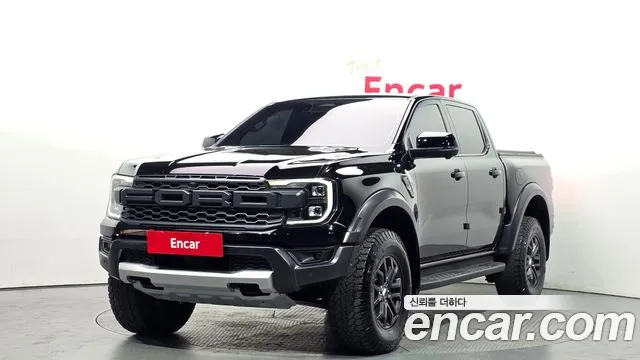 Ford Ranger 2023