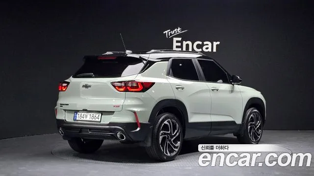 Chevrolet Ray 2023