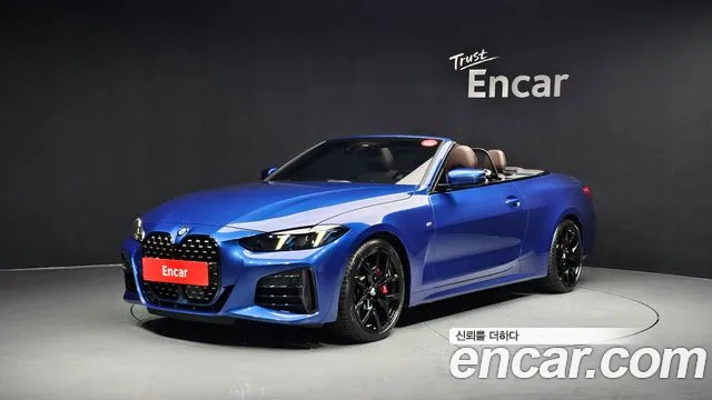 BMW 4 серии 2025