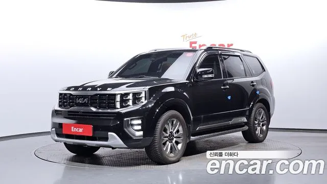 Kia Master 2022