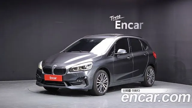 BMW 2 серии Active Tourer 2021