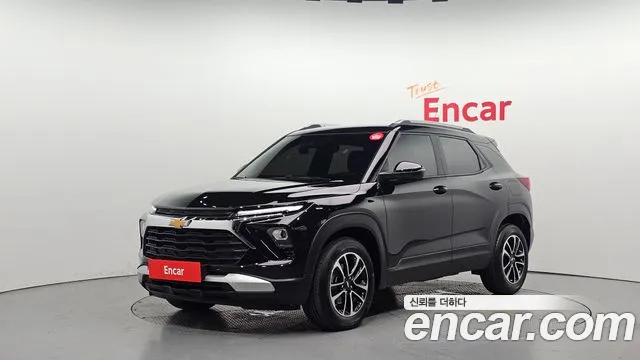 Chevrolet Ray 2023