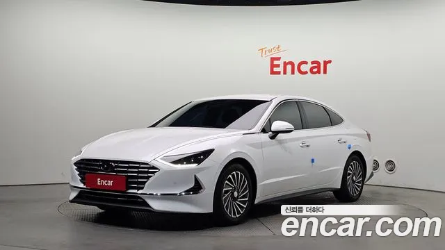 Hyundai Hybrid 2022