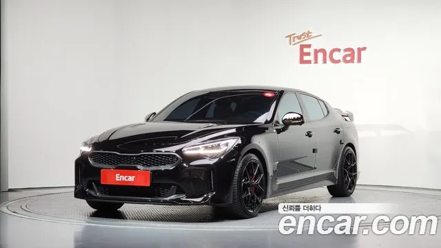 Kia Stinger 2023