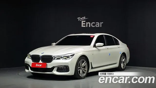 BMW 7 серии 2019