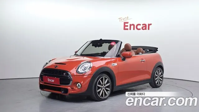 Mini Cooper Convertible 2021