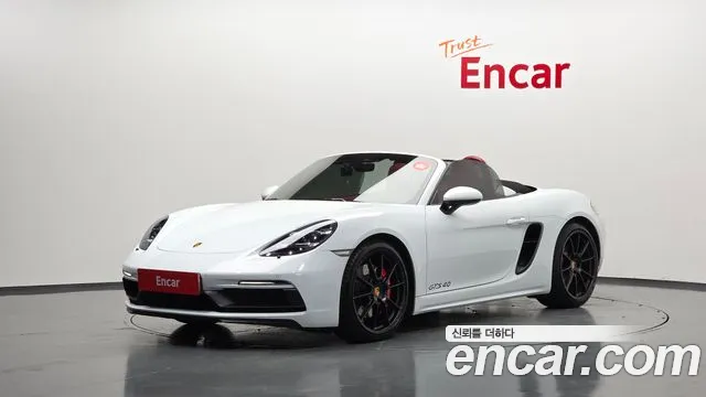 Porsche 718 Boxster 2022