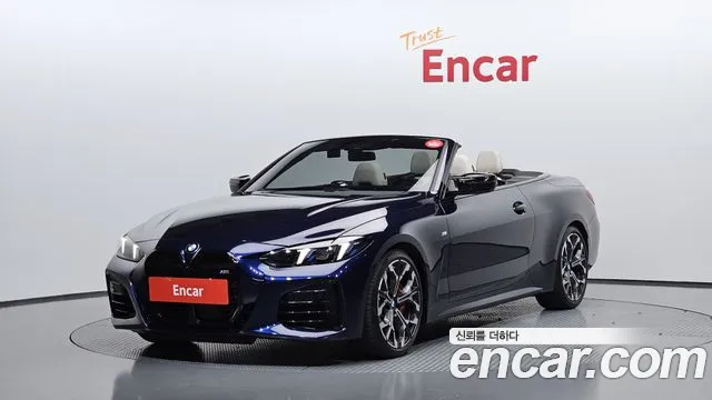 BMW 4 серии 2024