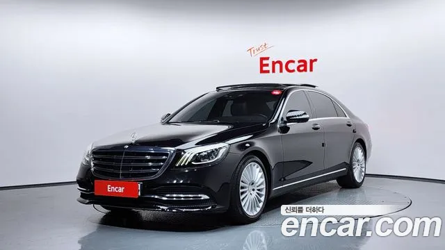 Mercedes-Benz S-Class 2019