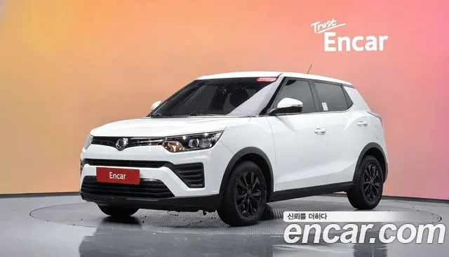 KGM Tivoli 2020