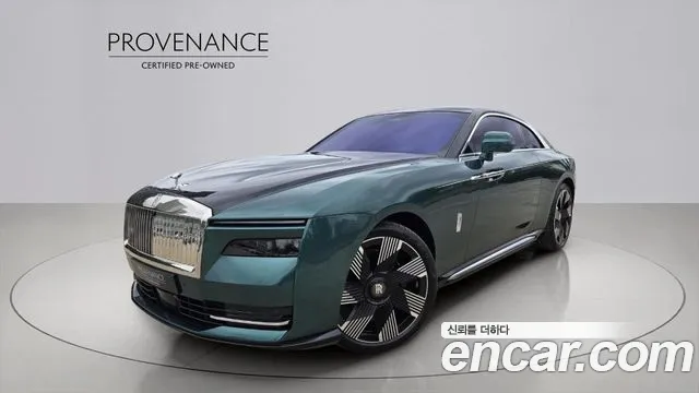 Rolls-Royce Spectre 2024