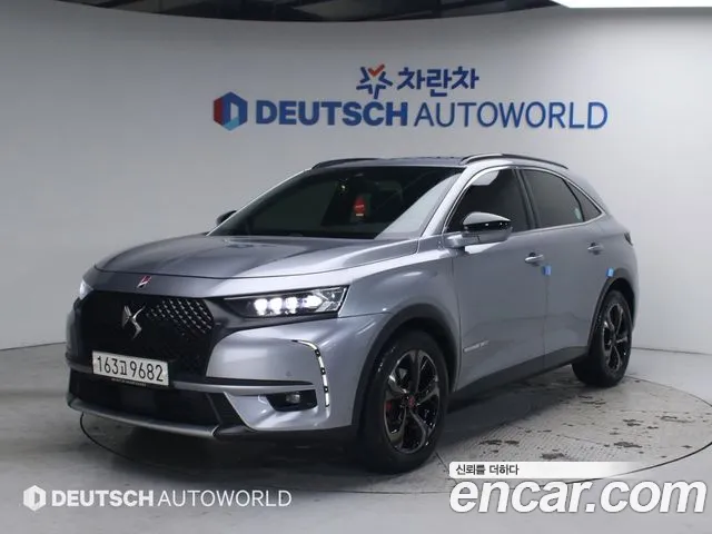 DS 7 2020