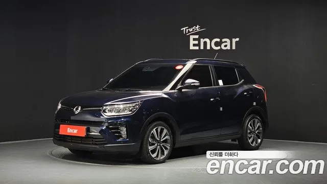 KGM Tivoli 2020