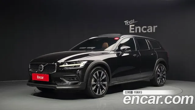 Volvo V60 2023