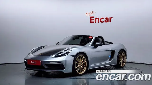Porsche 718 Boxster 2021