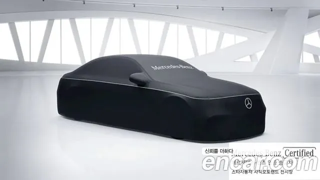 Mercedes-Benz EQE 2022