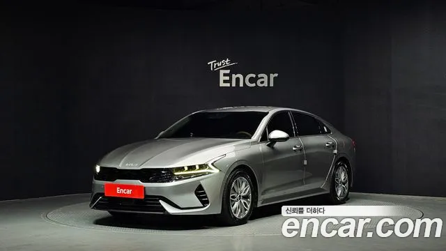 Kia Hybrid 2023