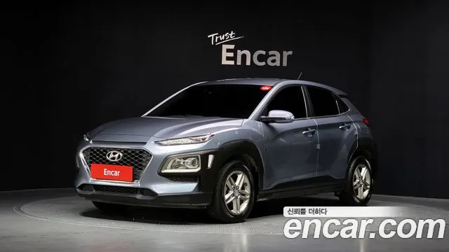 Hyundai Kona 2020