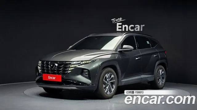 Hyundai Hybrid 2023