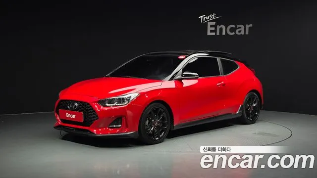 Hyundai Veloster 2020