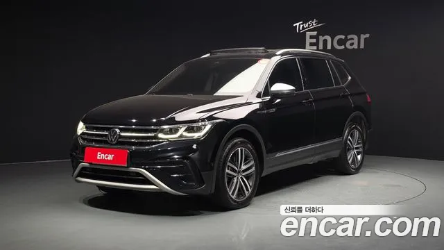Volkswagen Tiguan Allspace 2022