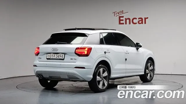 Audi Q2 2020
