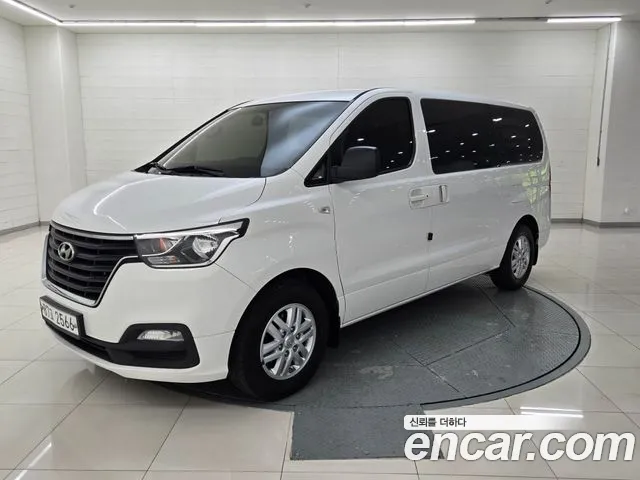 Hyundai Staria 2020