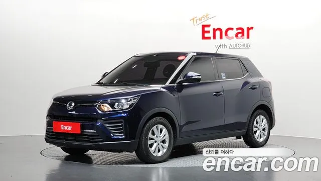 KGM Tivoli 2020
