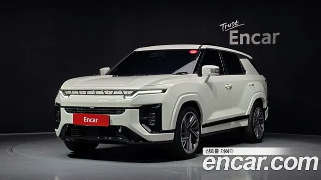 KGM 2 2025