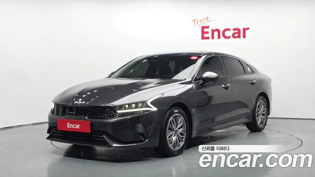 Kia Hybrid 2023