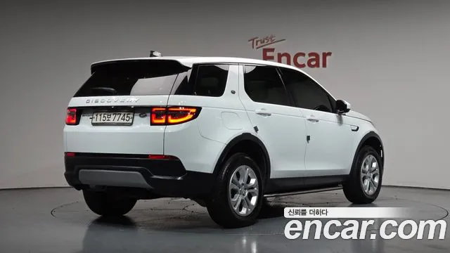Land Rover Discovery Sport 2020