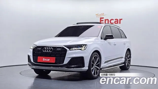 Audi Q7 2021