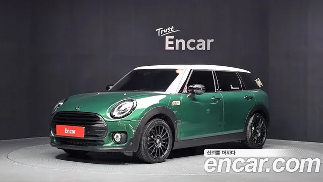 Mini Cooper Clubman 2020