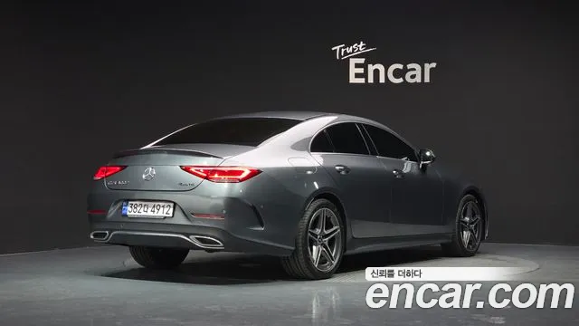 Mercedes-Benz CLS 2022