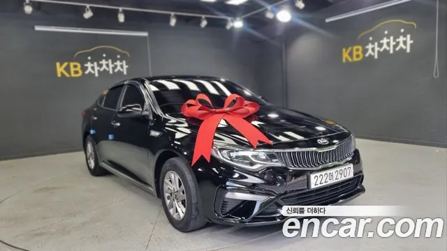 Kia K5 2019