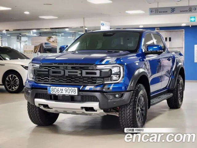 Ford Ranger 2023