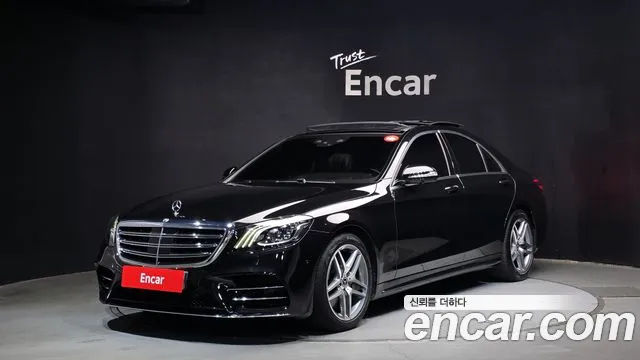 Mercedes-Benz S-Class 2019