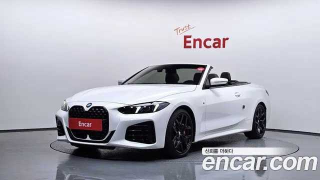 BMW 4 серии 2025