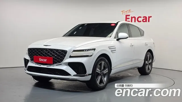 Genesis GV80 Coupe 2023