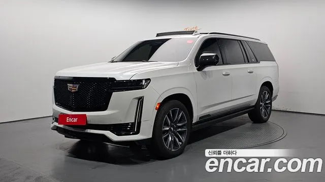 Cadillac Ray 2023