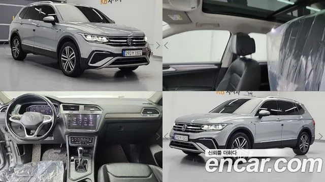 Volkswagen Tiguan Allspace 2022