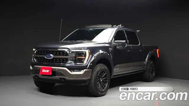 Ford F150 2021