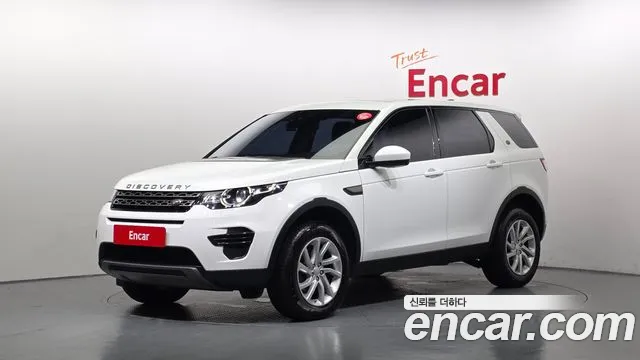 Land Rover Discovery Sport 2019
