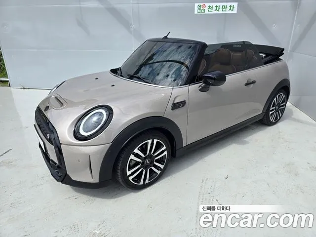 Mini Cooper Convertible 2024