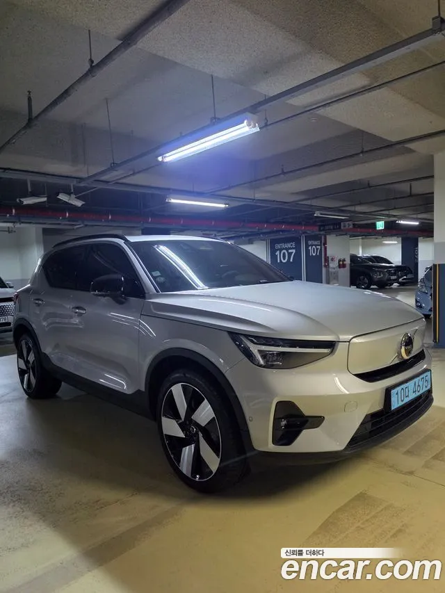 Volvo XC40 Recharge 2023