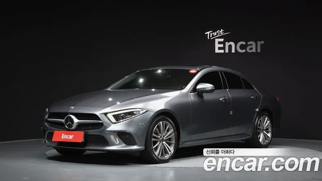 Mercedes-Benz CLS 2019