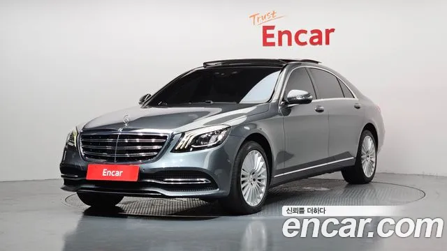 Mercedes-Benz S-Class 2019