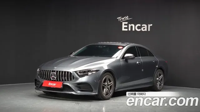 Mercedes-Benz CLS 2020