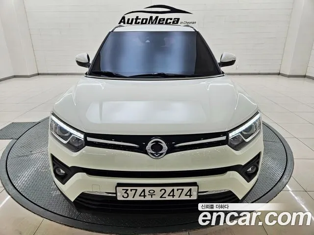 KGM Tivoli 2020