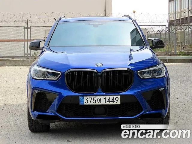 BMW X5M 2021